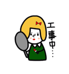 女の子とうさぎの日常（個別スタンプ：22）