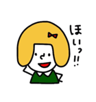 女の子とうさぎの日常（個別スタンプ：26）