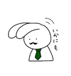女の子とうさぎの日常（個別スタンプ：40）