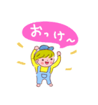 ウキウキ落書きメッセージ（個別スタンプ：1）