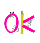 ウキウキ落書きメッセージ（個別スタンプ：2）