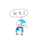 ウキウキ落書きメッセージ（個別スタンプ：4）