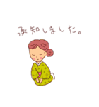 ウキウキ落書きメッセージ（個別スタンプ：5）