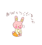 ウキウキ落書きメッセージ（個別スタンプ：9）