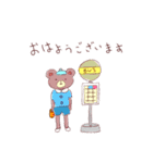 ウキウキ落書きメッセージ（個別スタンプ：11）