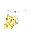 ウキウキ落書きメッセージ（個別スタンプ：16）