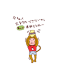 ウキウキ落書きメッセージ（個別スタンプ：19）