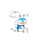 ウキウキ落書きメッセージ（個別スタンプ：30）