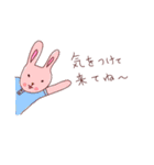 ウキウキ落書きメッセージ（個別スタンプ：32）