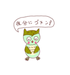 ウキウキ落書きメッセージ（個別スタンプ：33）