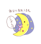 ウキウキ落書きメッセージ（個別スタンプ：34）