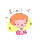 ウキウキ落書きメッセージ（個別スタンプ：35）