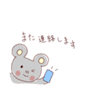 ウキウキ落書きメッセージ（個別スタンプ：38）