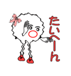 「まわた」です。（個別スタンプ：9）