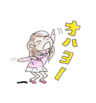 女子大生専用スタンプ（個別スタンプ：30）