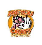 ROBO-ME（個別スタンプ：21）