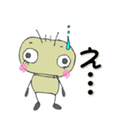 泣き虫  小太郎（個別スタンプ：11）