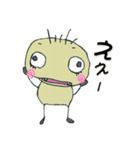 泣き虫  小太郎（個別スタンプ：19）
