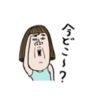 しげおスタンプ 11（個別スタンプ：12）