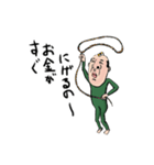 自称サムライおじさん 日本語 2（個別スタンプ：16）