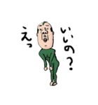 自称サムライおじさん 日本語 2（個別スタンプ：17）