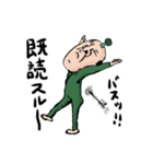 自称サムライおじさん 日本語 2（個別スタンプ：25）