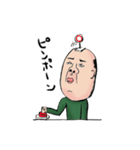 自称サムライおじさん 日本語 2（個別スタンプ：27）