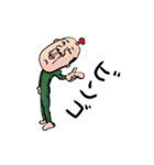 自称サムライおじさん 日本語 2（個別スタンプ：28）