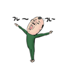 自称サムライおじさん 日本語 2（個別スタンプ：31）