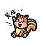 絵本の中から こんにちは3（個別スタンプ：39）