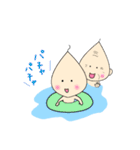 ほんわかじぃさん旅行スタンプ（個別スタンプ：5）