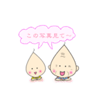 ほんわかじぃさん旅行スタンプ（個別スタンプ：37）