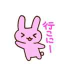 三重弁やに！うさぎさん。（個別スタンプ：19）