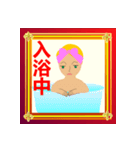 話し相手は（個別スタンプ：39）