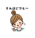 ほんわかママと赤ちゃん（個別スタンプ：12）