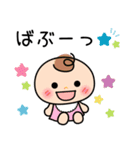 ほんわかママと赤ちゃん（個別スタンプ：17）