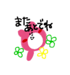 ぴんくまちゃん（個別スタンプ：30）