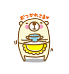 おはなしくまさん（個別スタンプ：15）