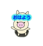 桃妃ー2（個別スタンプ：39）