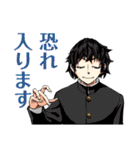 SOUL CATCHER(S)（神海英雄）（個別スタンプ：4）
