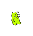 きみどりのくま（個別スタンプ：15）