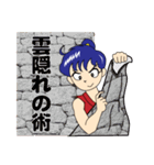 くのいち大戦〜リン之章〜（個別スタンプ：37）