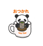 まぐパンダ（個別スタンプ：9）