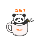 まぐパンダ（個別スタンプ：18）