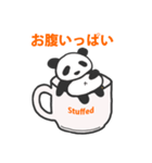 まぐパンダ（個別スタンプ：29）
