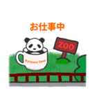 まぐパンダ（個別スタンプ：39）