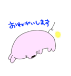 ブタのブーさん（個別スタンプ：14）