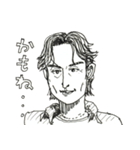 大人なスタンプ♂男性版（個別スタンプ：1）