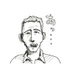 大人なスタンプ♂男性版（個別スタンプ：26）