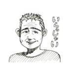 大人なスタンプ♂男性版（個別スタンプ：31）